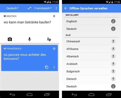 übersetzung in englisch|Google Übersetzer